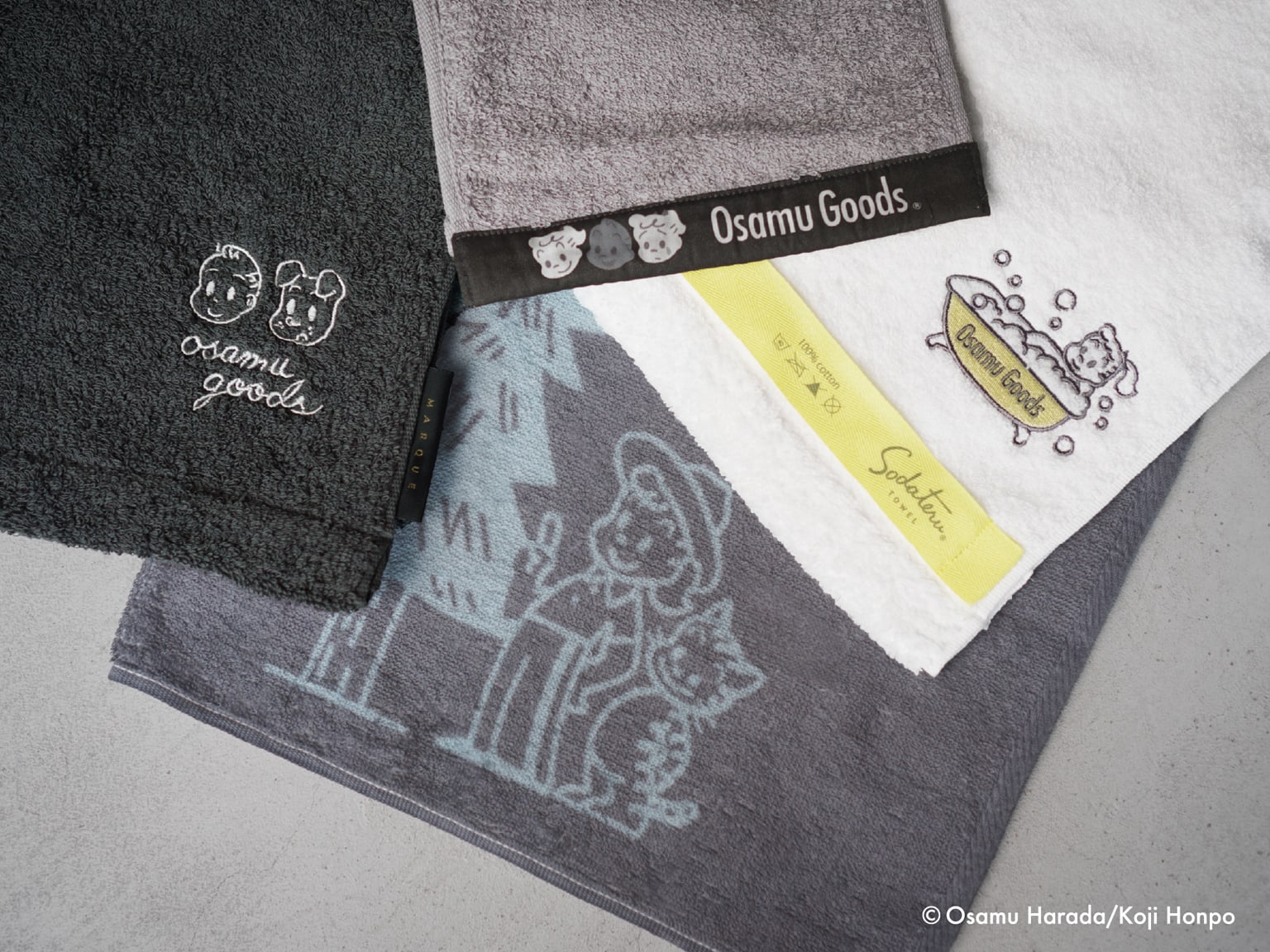 OSAMU GOODS
