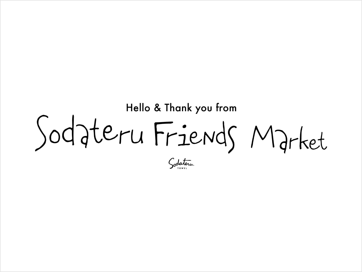 Sodateru Friends Market