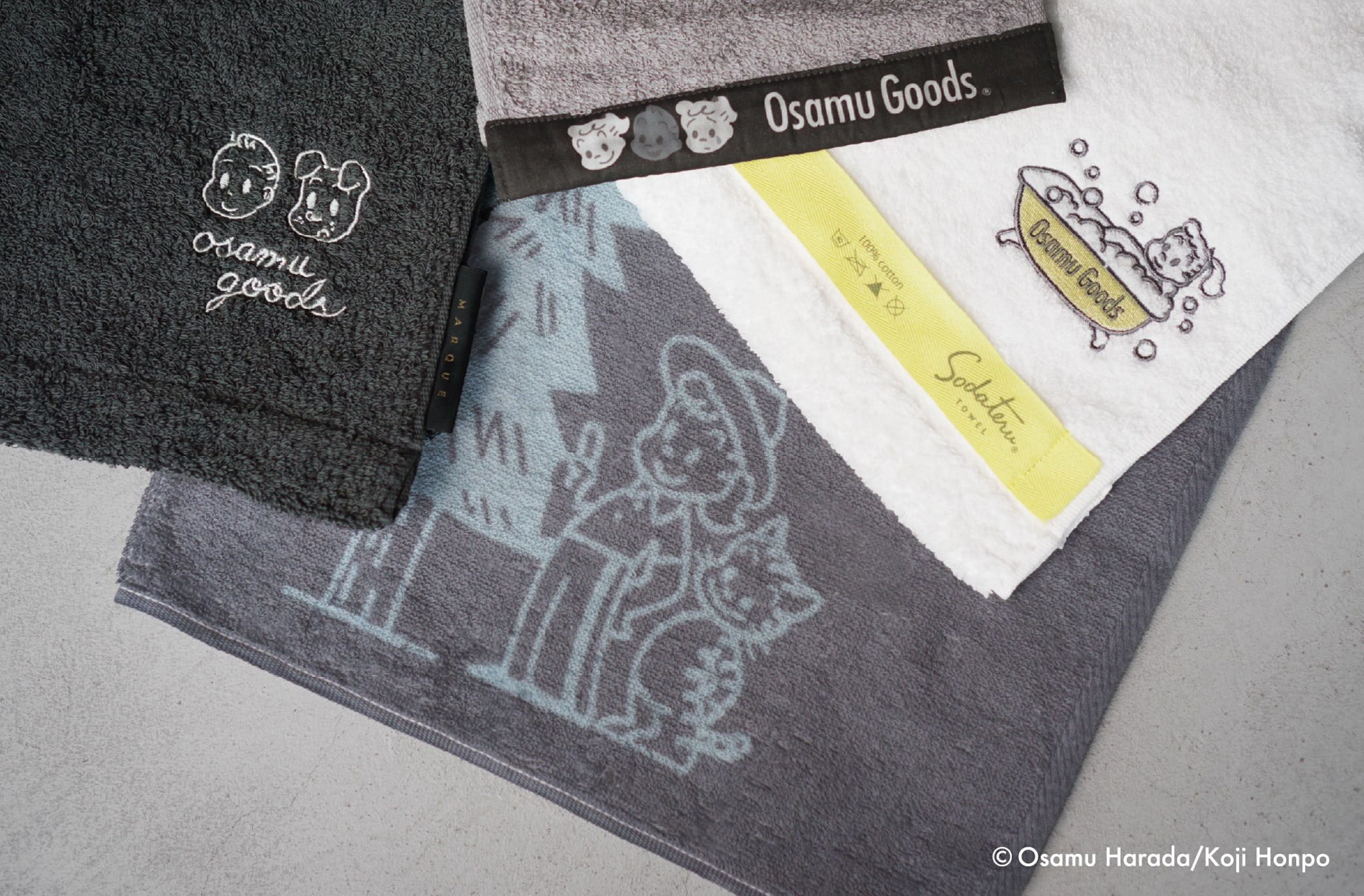 OSAMU GOODS