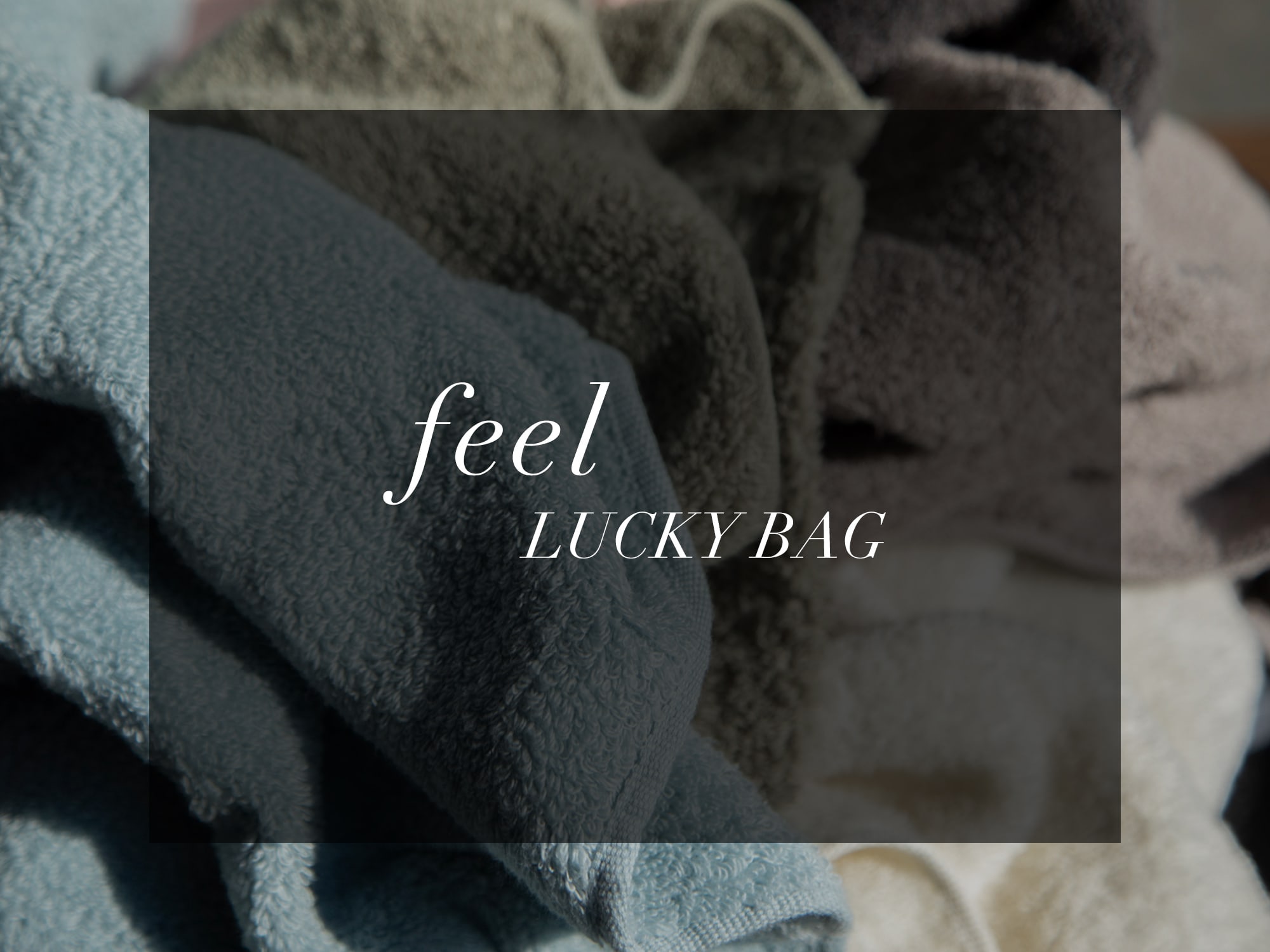 feel LUCKY BAGのイメージ写真