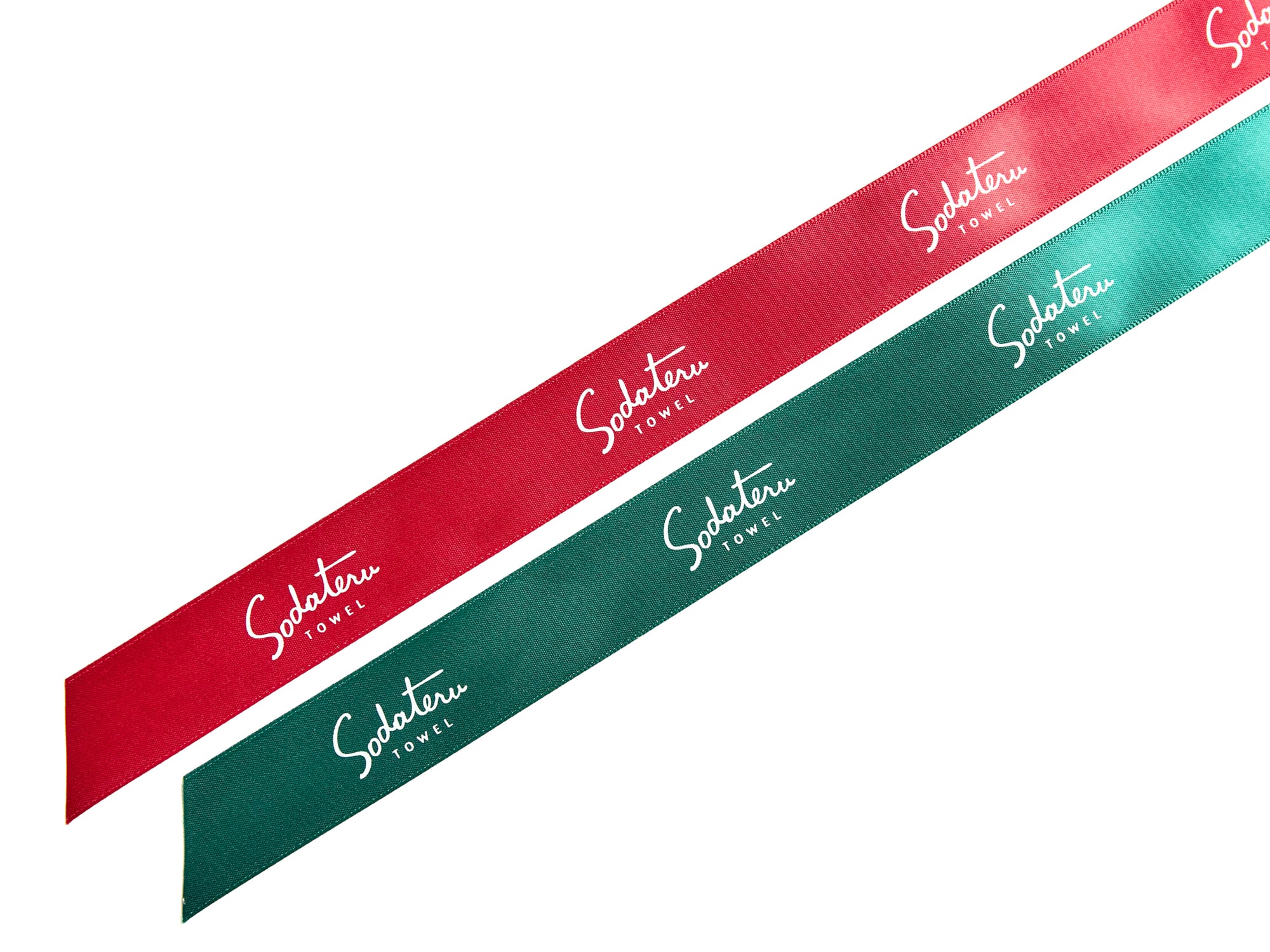 クリスマス限定リボン